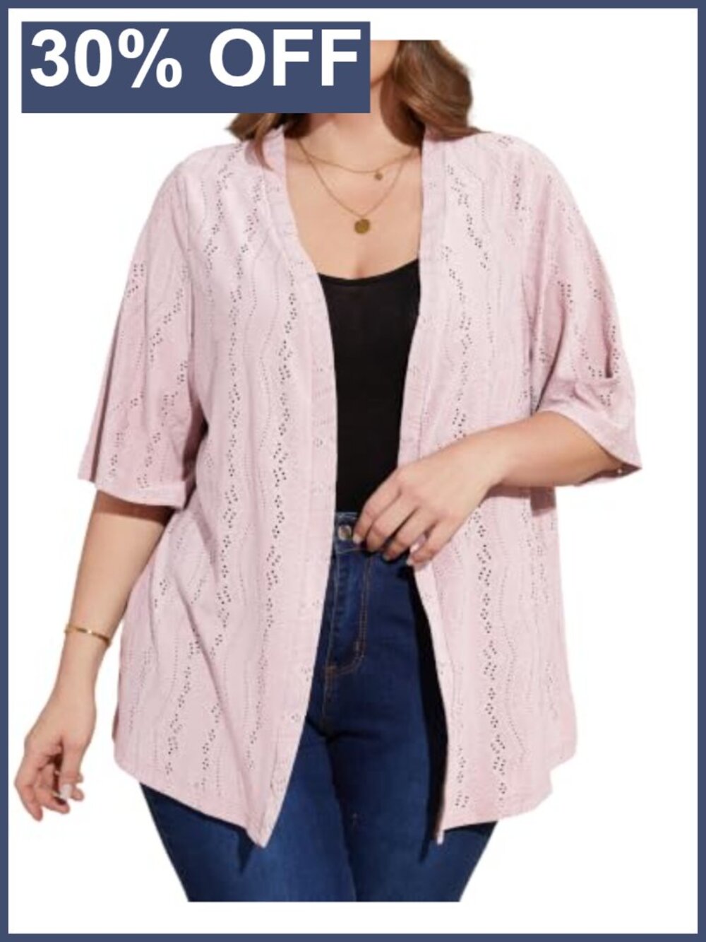 Plus Size Half Sleeve Jacquard Knit Cardigan Cover Up Loose Fit